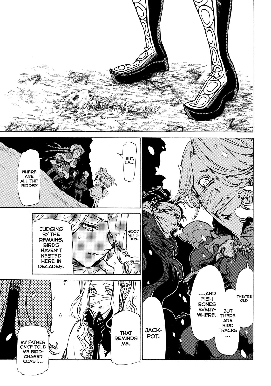 Read Altair - A Record of Battles Manga Online