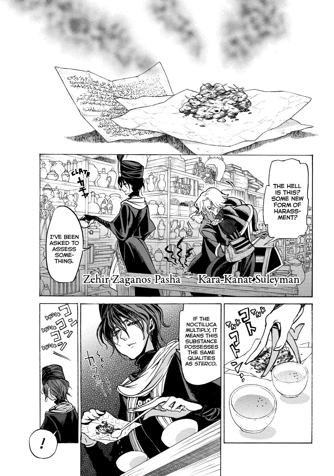 Read Altair - A Record of Battles Manga Online