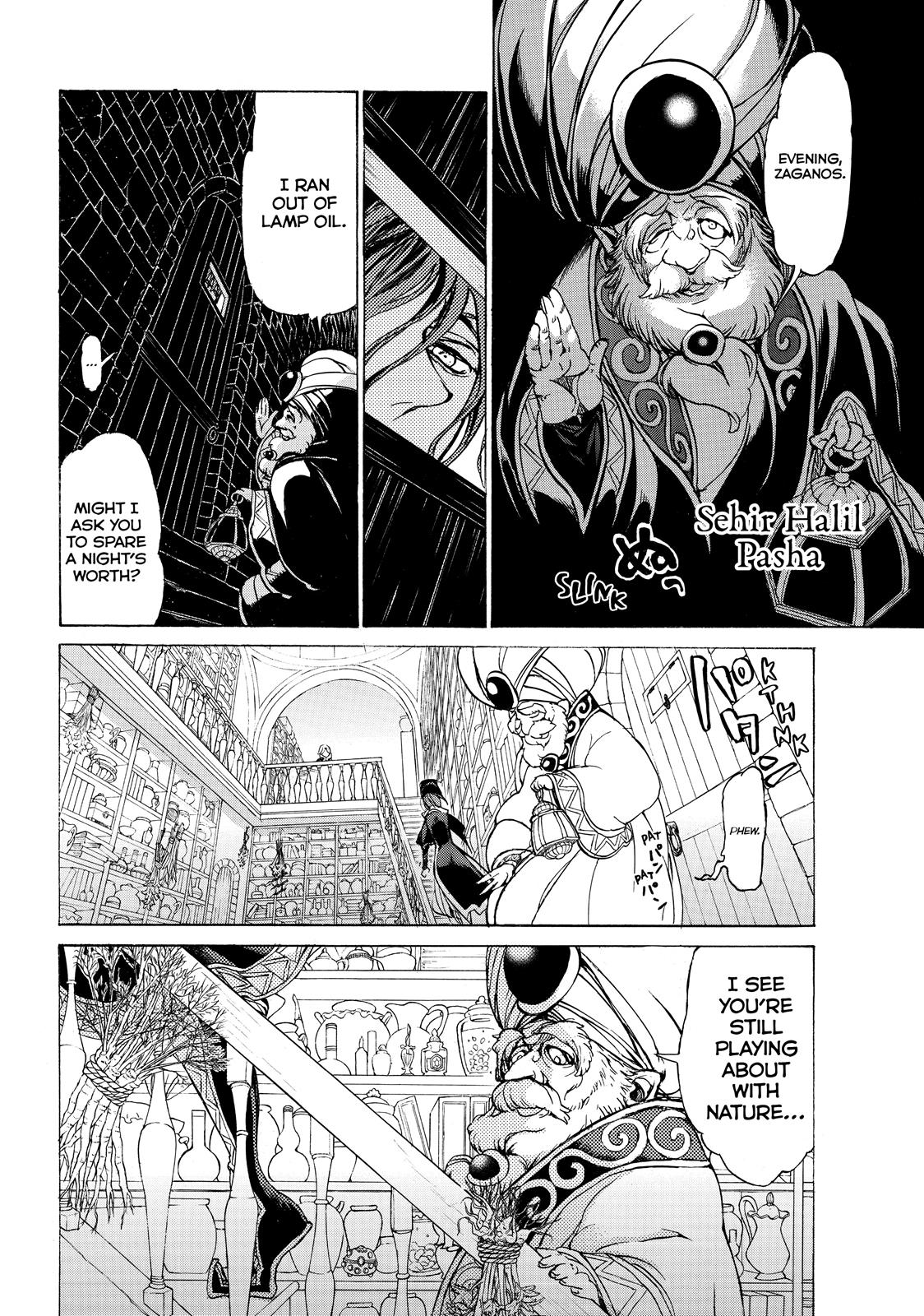 Read Altair - A Record of Battles Manga Online