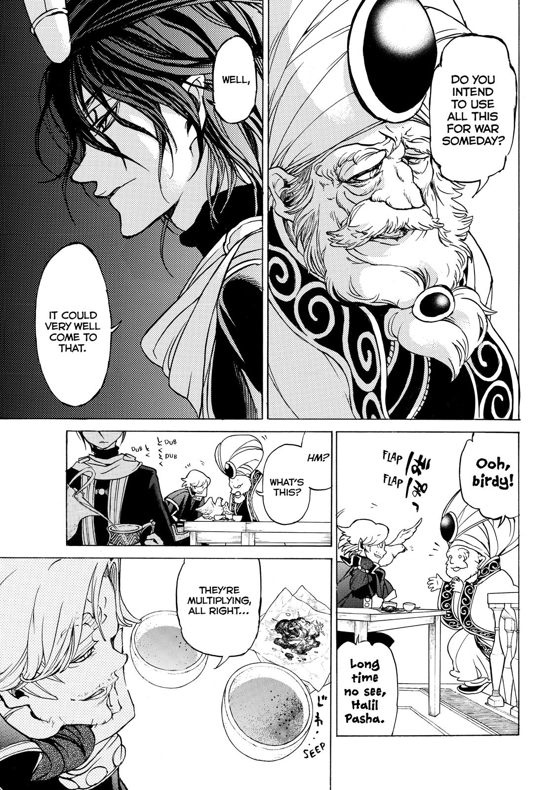 Read Altair - A Record of Battles Manga Online