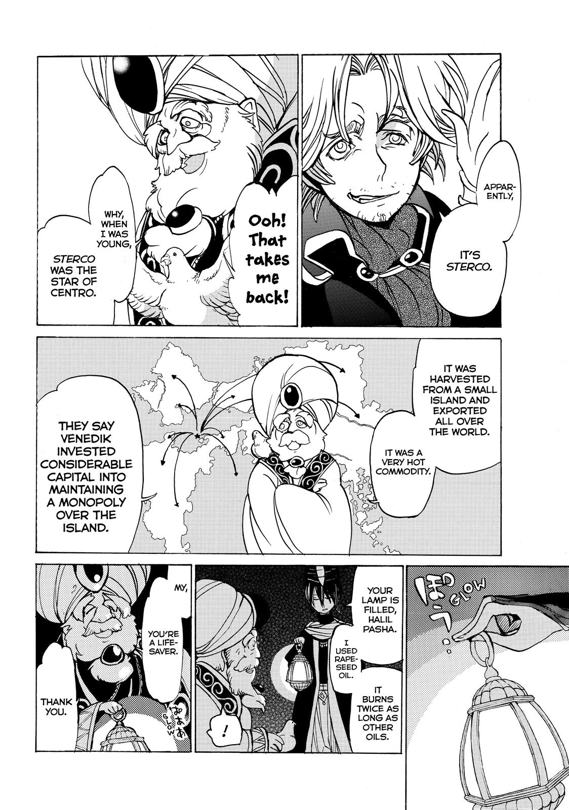 Read Altair - A Record of Battles Manga Online