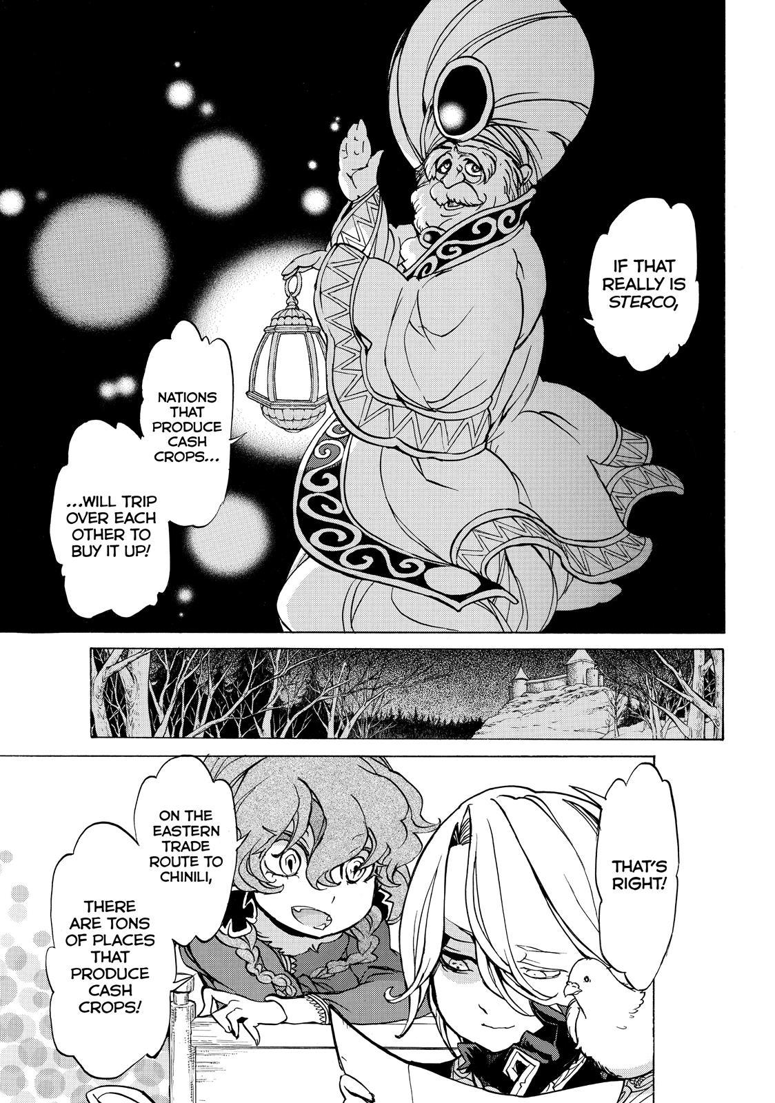 Read Altair - A Record of Battles Manga Online