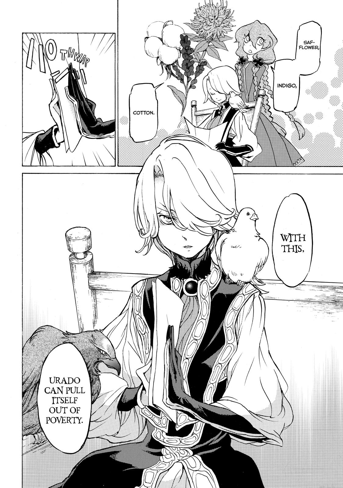 Read Altair - A Record of Battles Manga Online