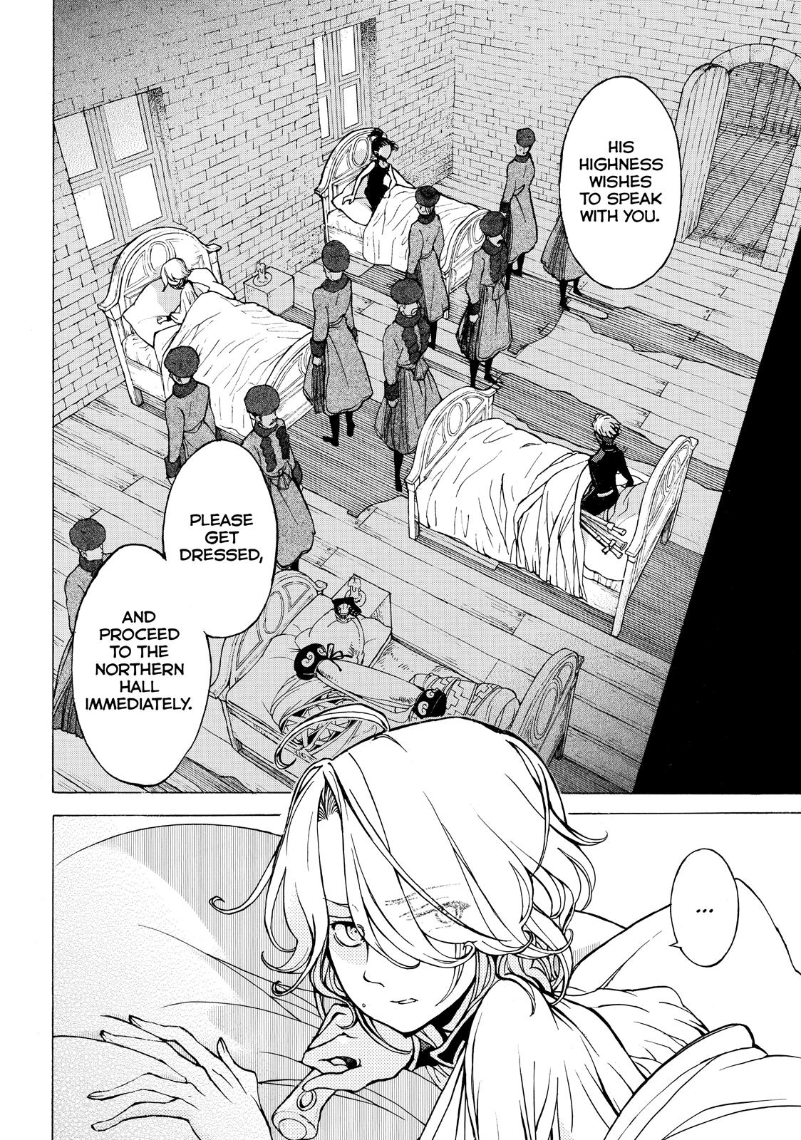 Read Altair - A Record of Battles Manga Online