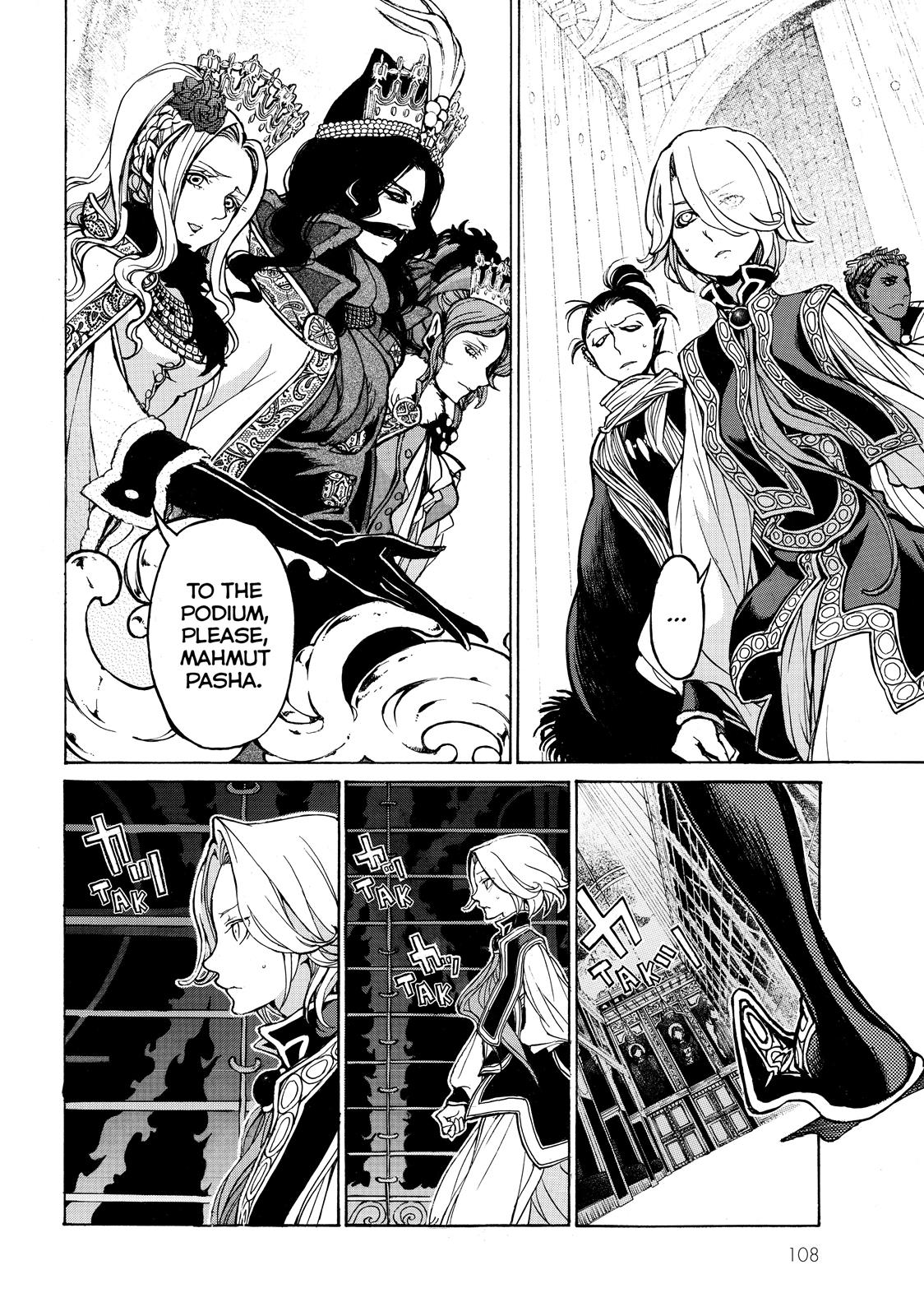 Read Altair - A Record of Battles Manga Online