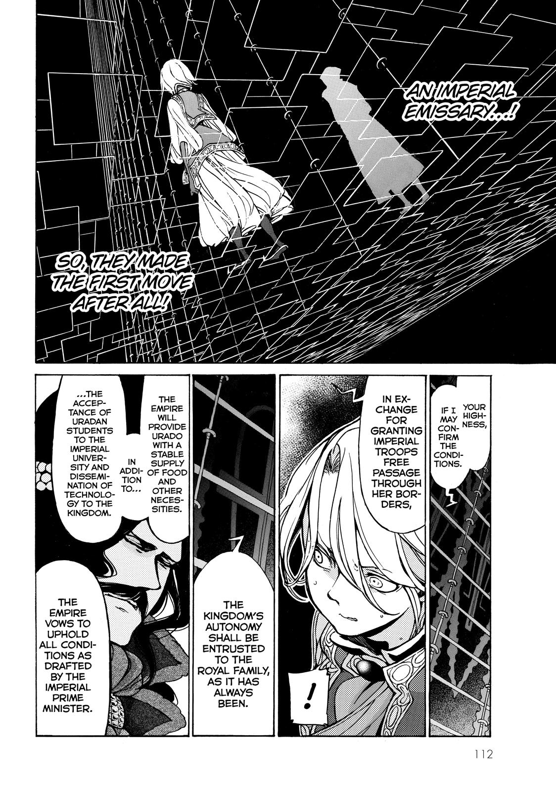 Read Altair - A Record of Battles Manga Online