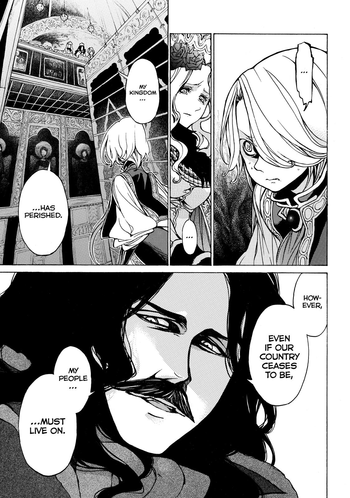 Read Altair - A Record of Battles Manga Online
