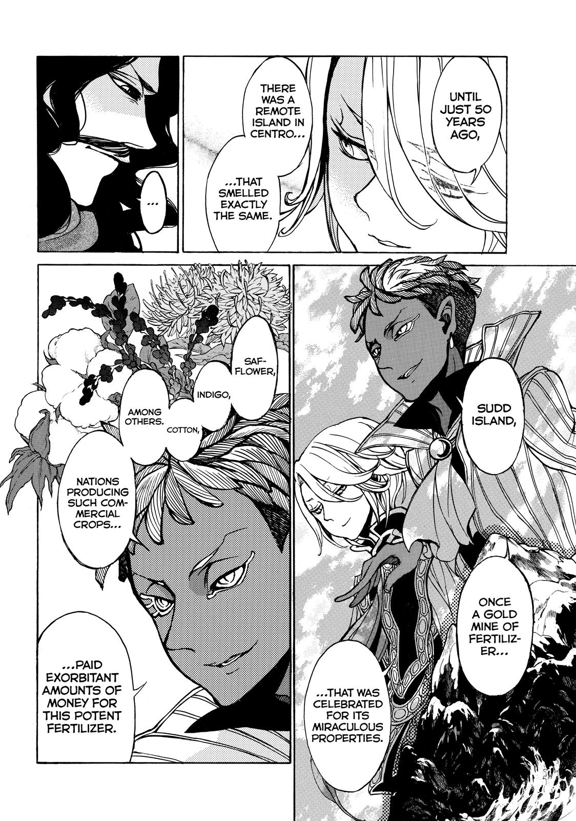 Read Altair - A Record of Battles Manga Online