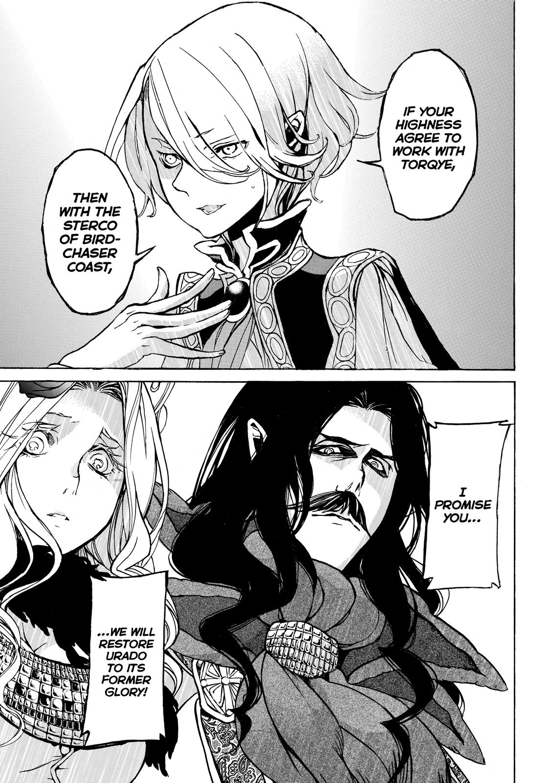 Read Altair - A Record of Battles Manga Online