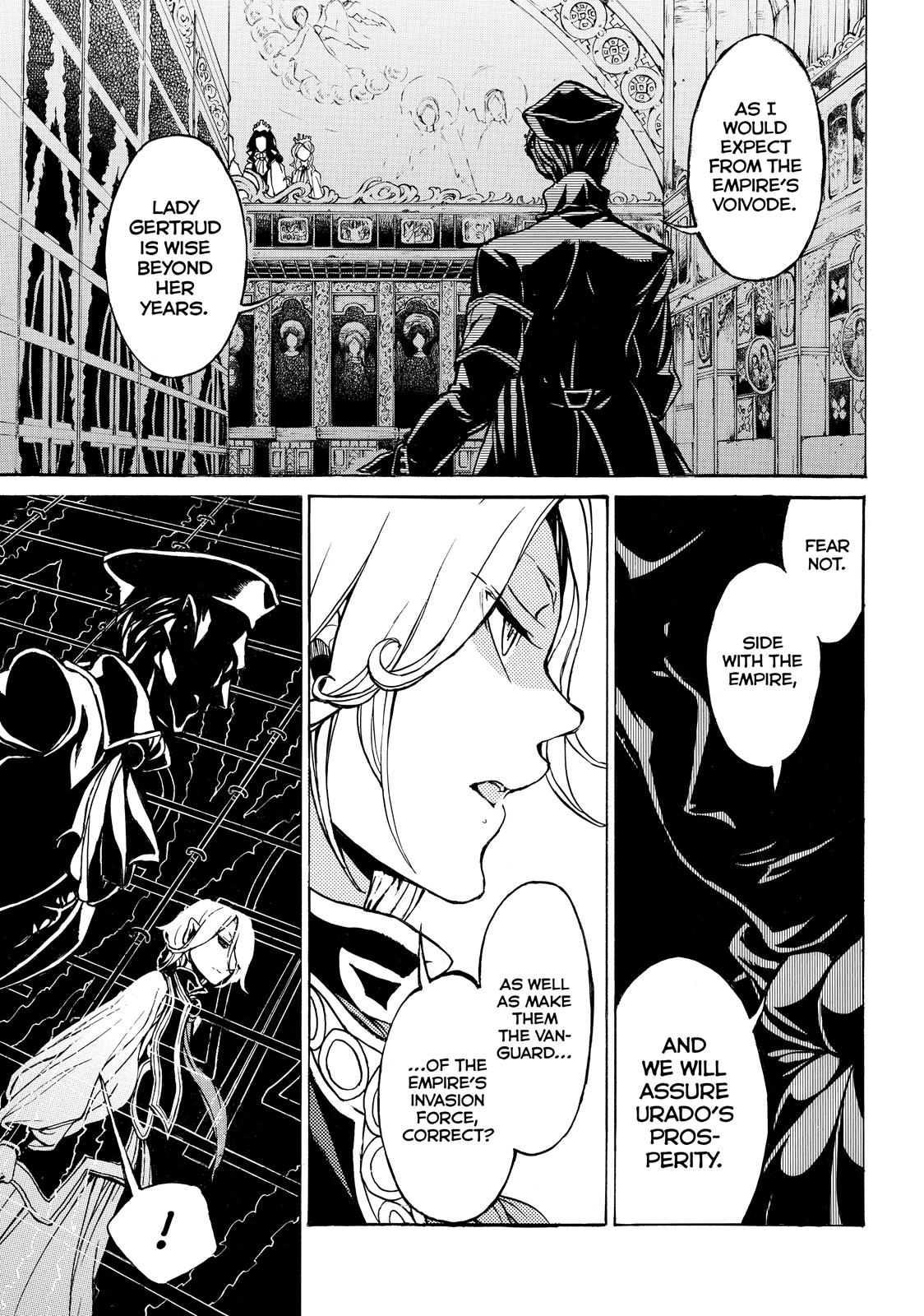 Read Altair - A Record of Battles Manga Online