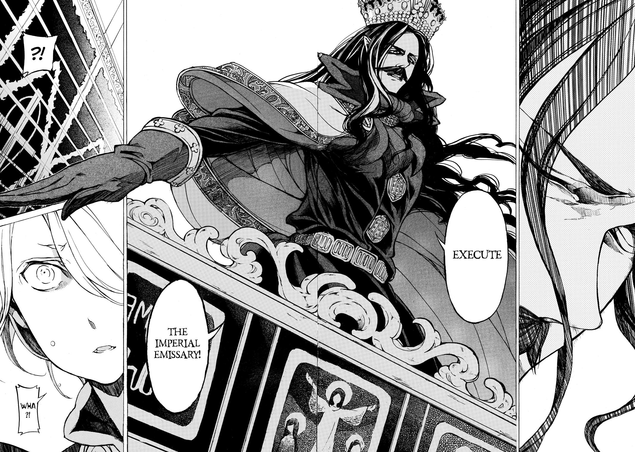 Read Altair - A Record of Battles Manga Online