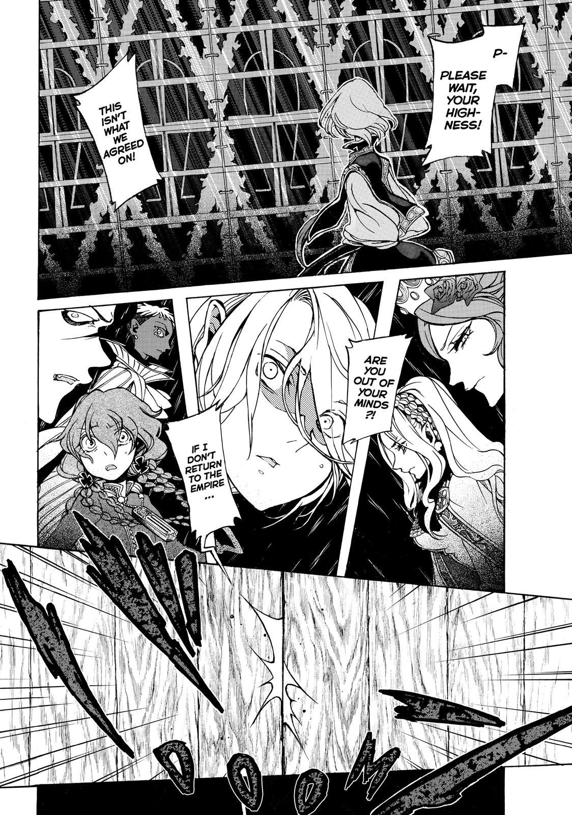 Read Altair - A Record of Battles Manga Online