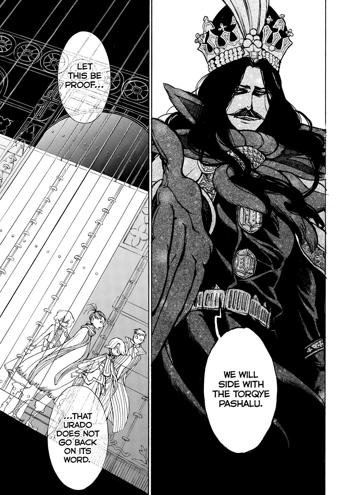 Read Altair - A Record of Battles Manga Online