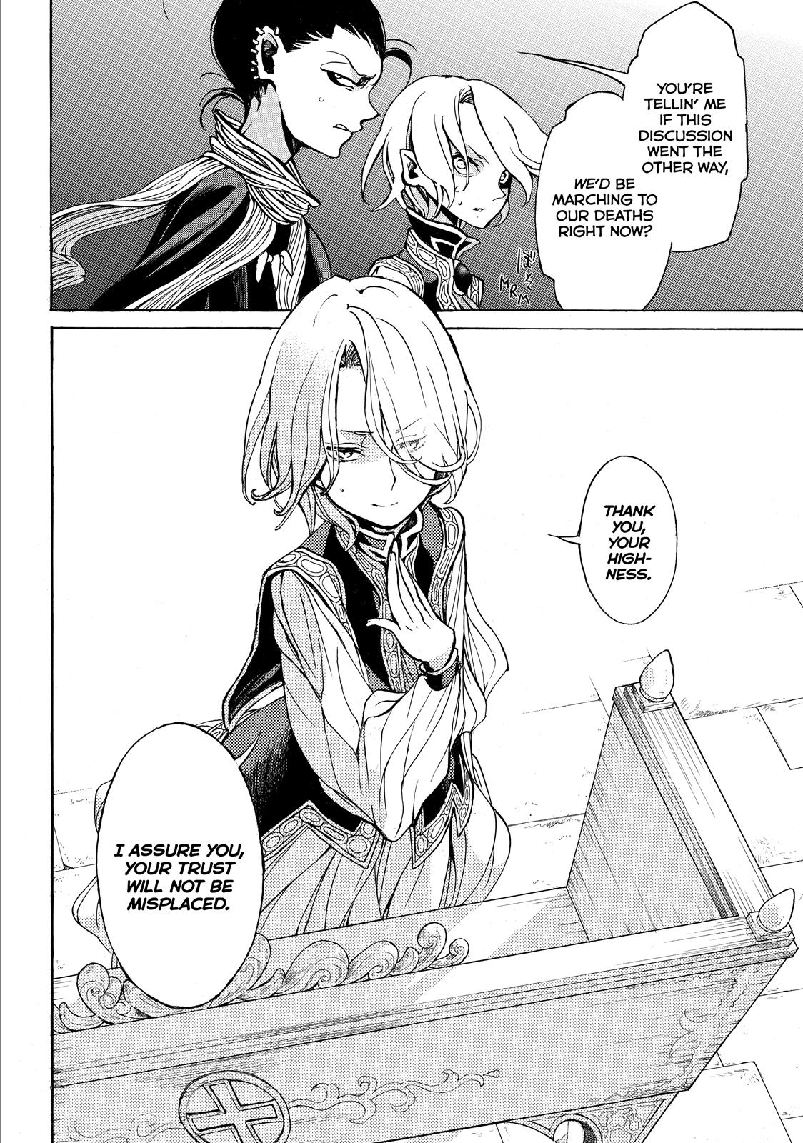 Read Altair - A Record of Battles Manga Online