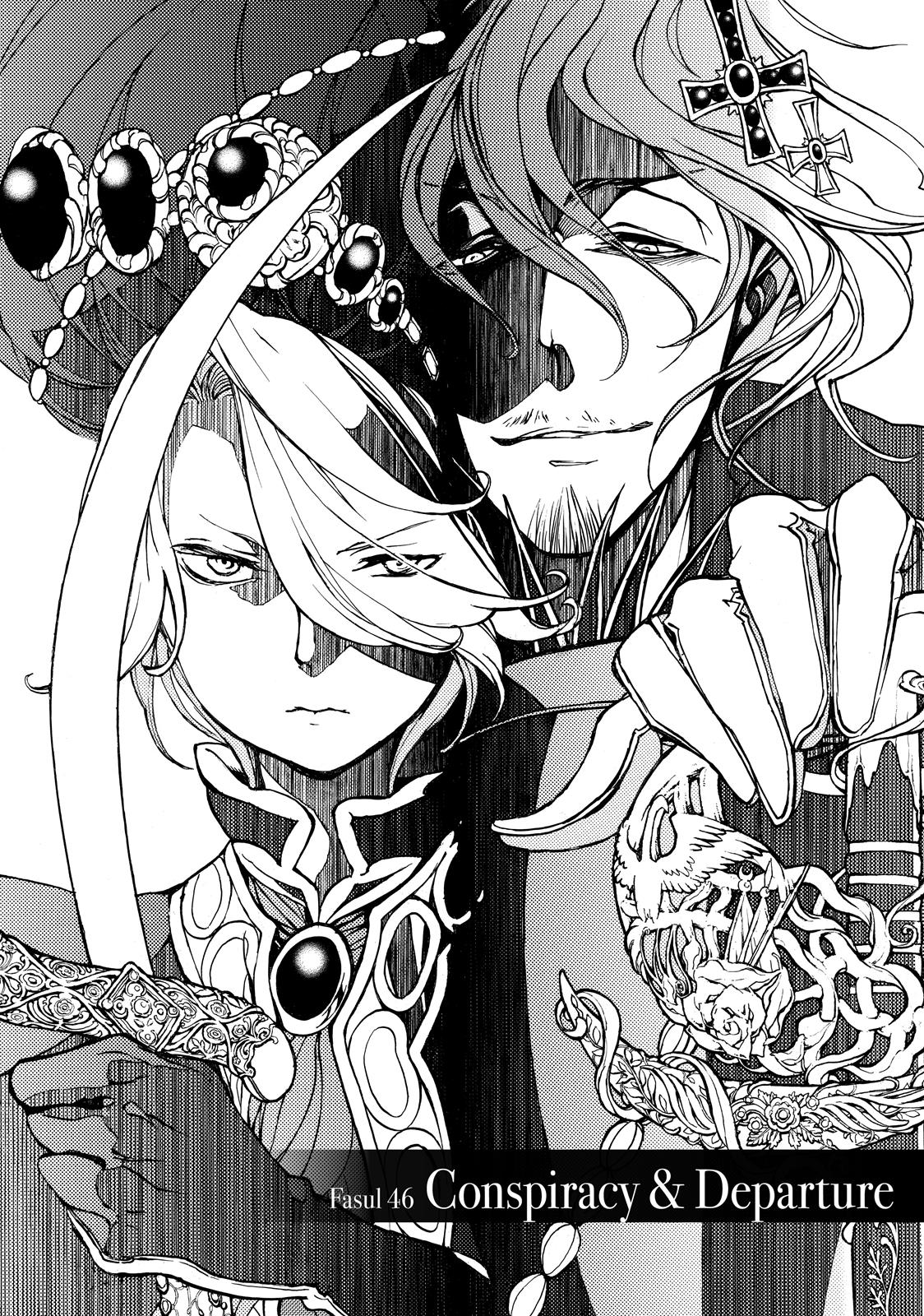 Read Altair - A Record of Battles Manga Online