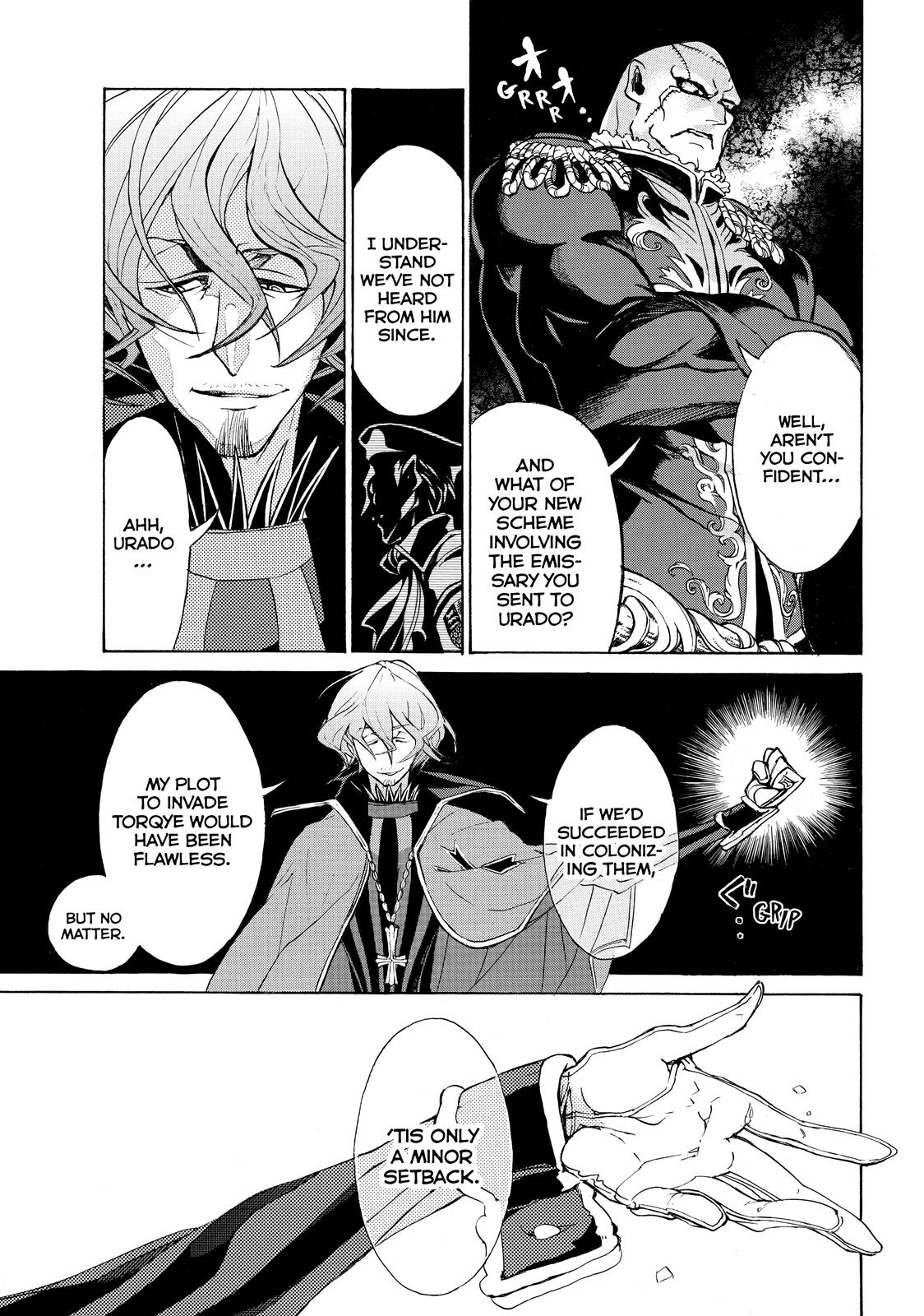 Read Altair - A Record of Battles Manga Online
