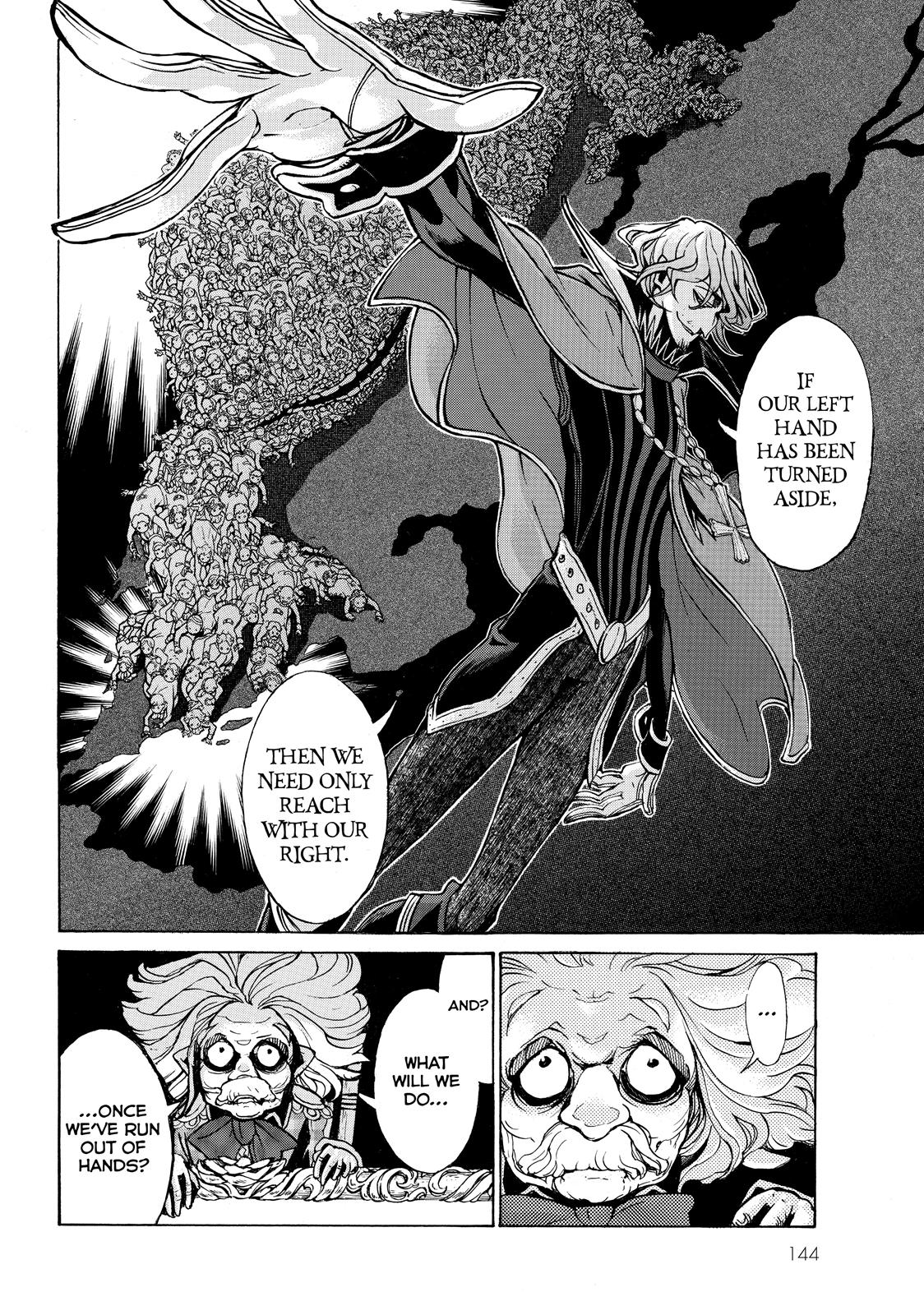 Read Altair - A Record of Battles Manga Online