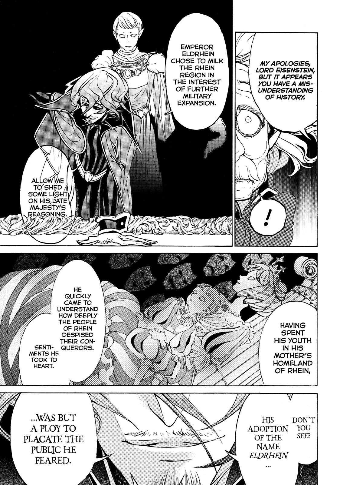 Read Altair - A Record of Battles Manga Online