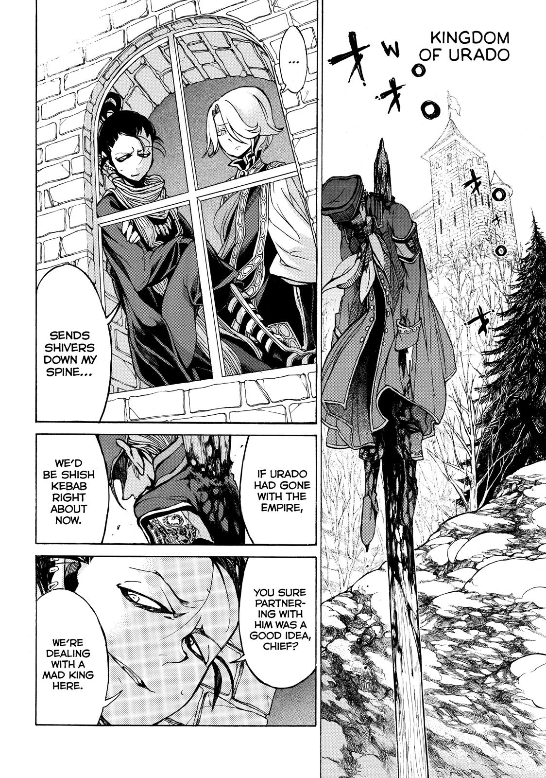 Read Altair - A Record of Battles Manga Online