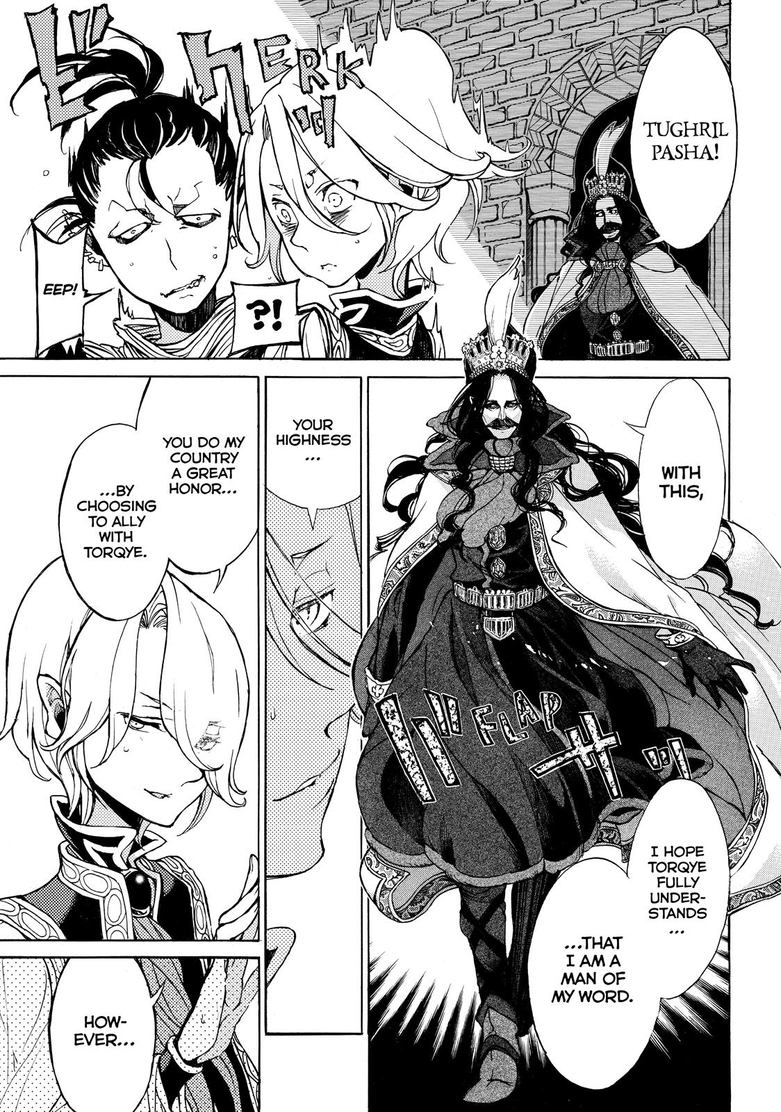 Read Altair - A Record of Battles Manga Online
