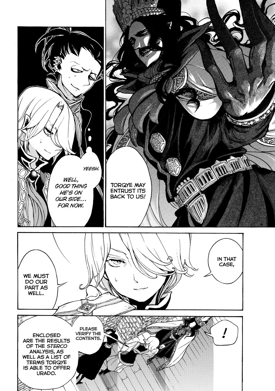 Read Altair - A Record of Battles Manga Online
