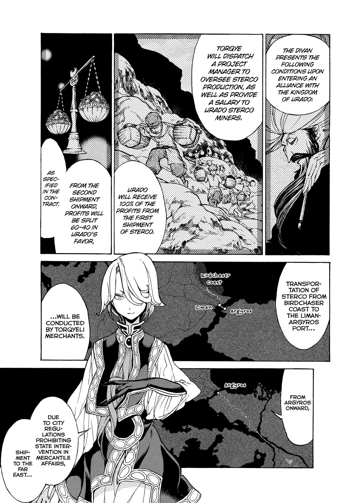 Read Altair - A Record of Battles Manga Online
