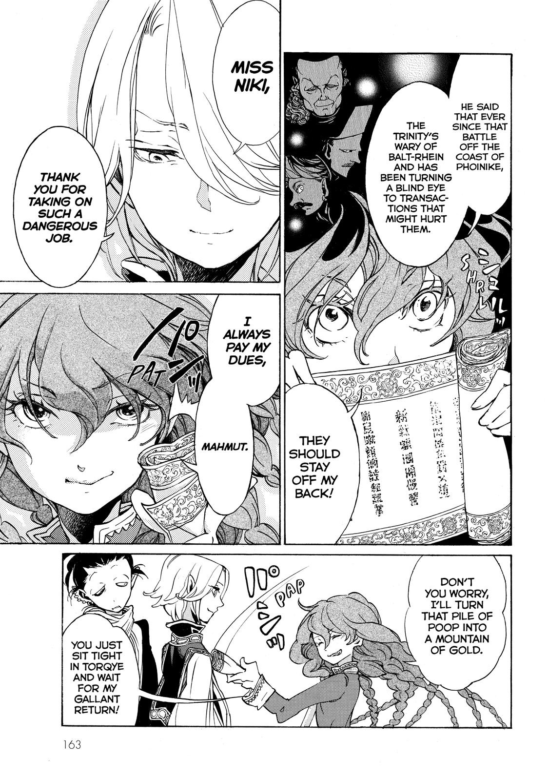 Read Altair - A Record of Battles Manga Online