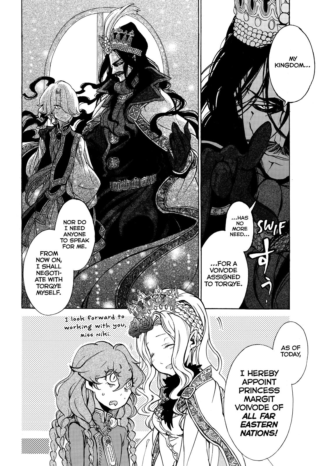 Read Altair - A Record of Battles Manga Online