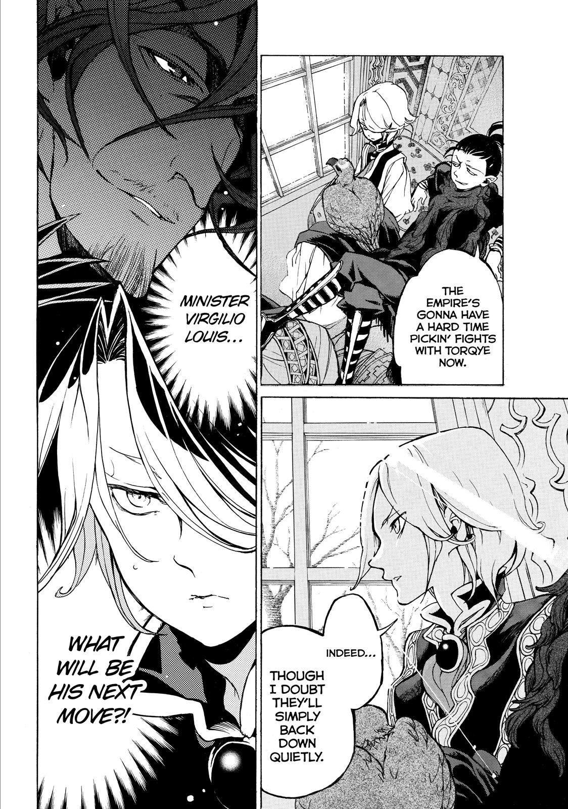 Read Altair - A Record of Battles Manga Online