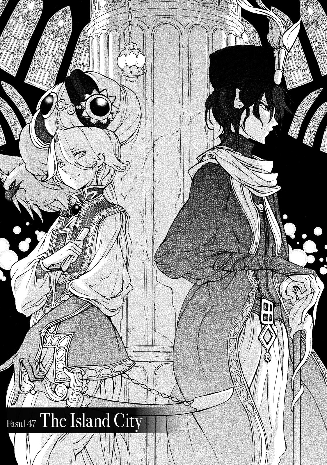 Read Altair - A Record of Battles Manga Online