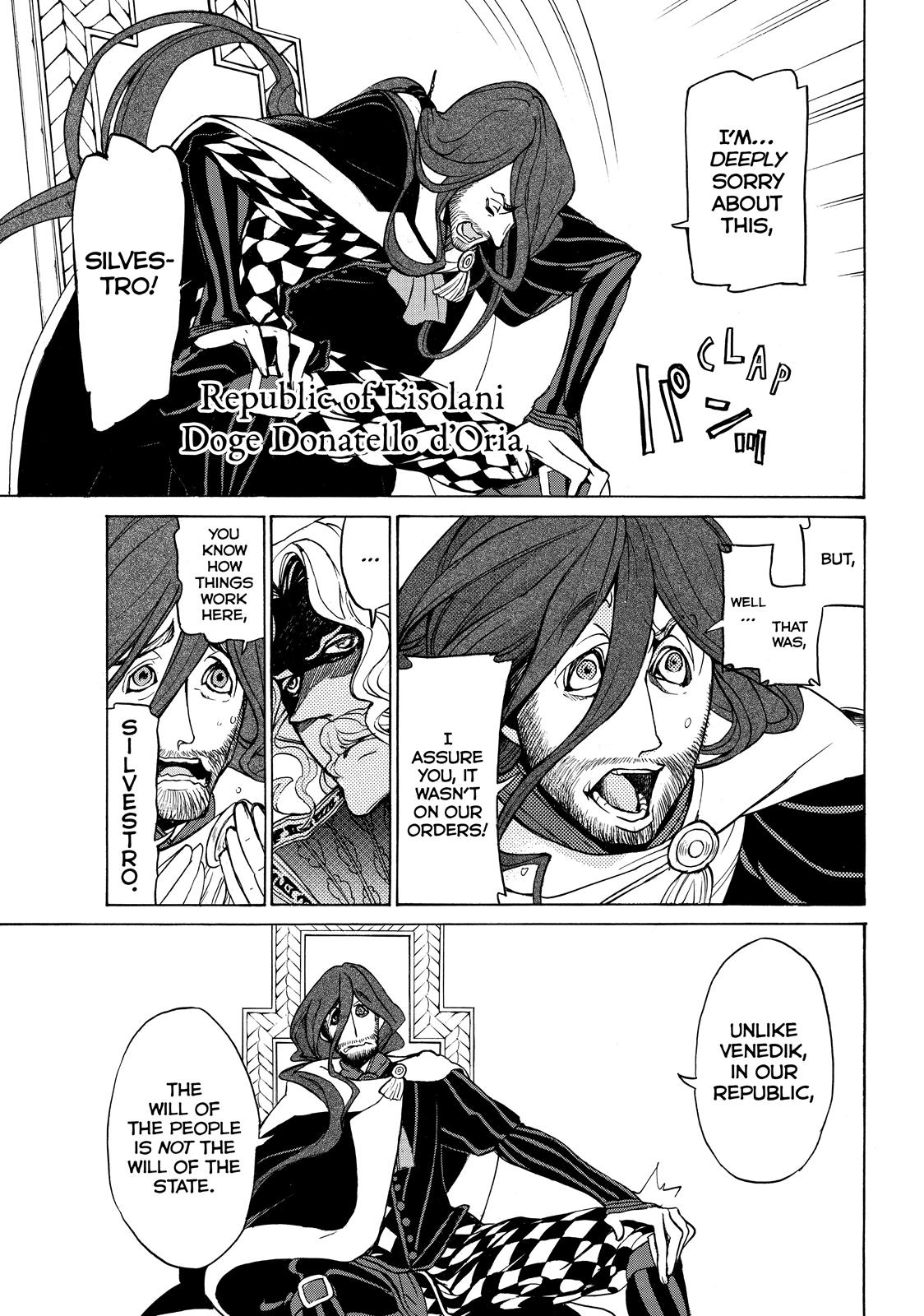 Read Altair - A Record of Battles Manga Online