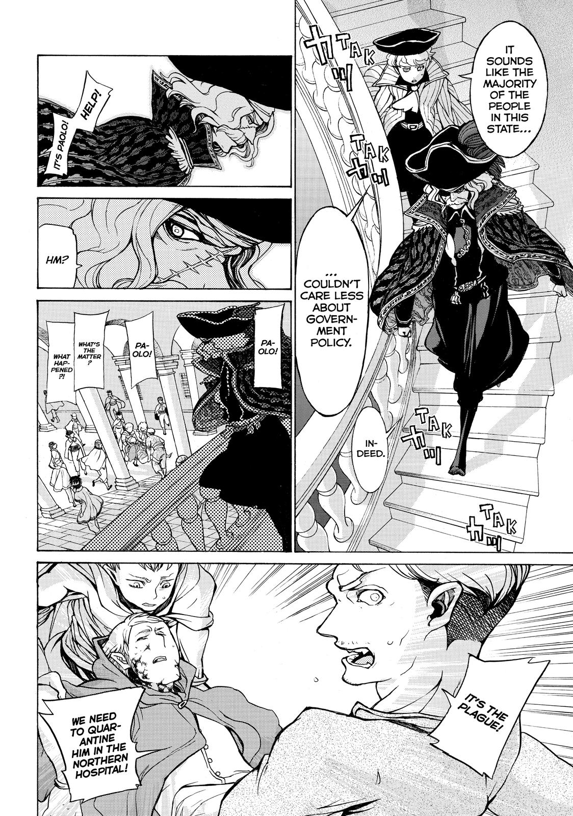 Read Altair - A Record of Battles Manga Online