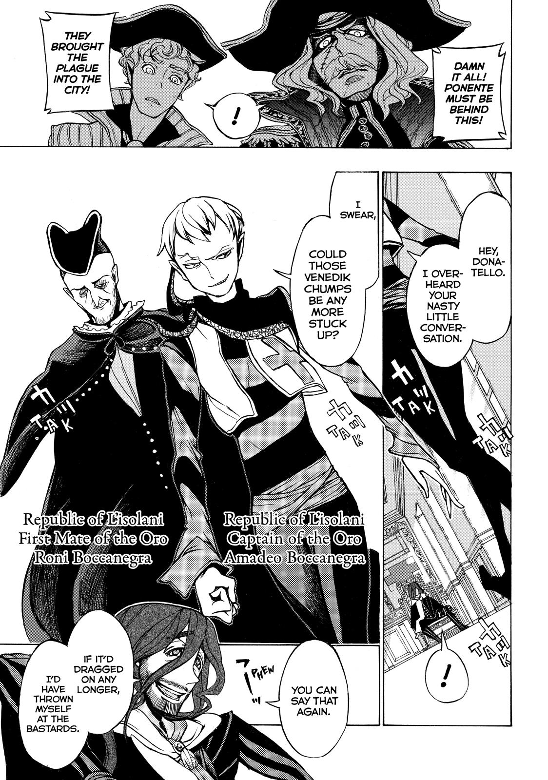 Read Altair - A Record of Battles Manga Online