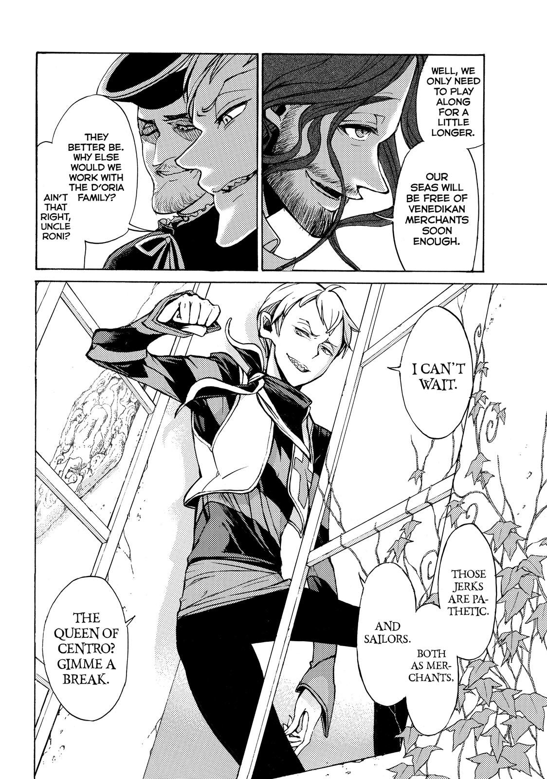 Read Altair - A Record of Battles Manga Online