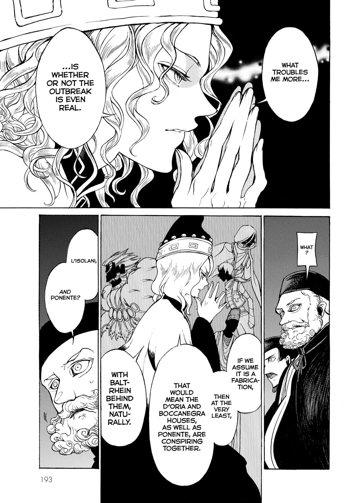 Read Altair - A Record of Battles Manga Online
