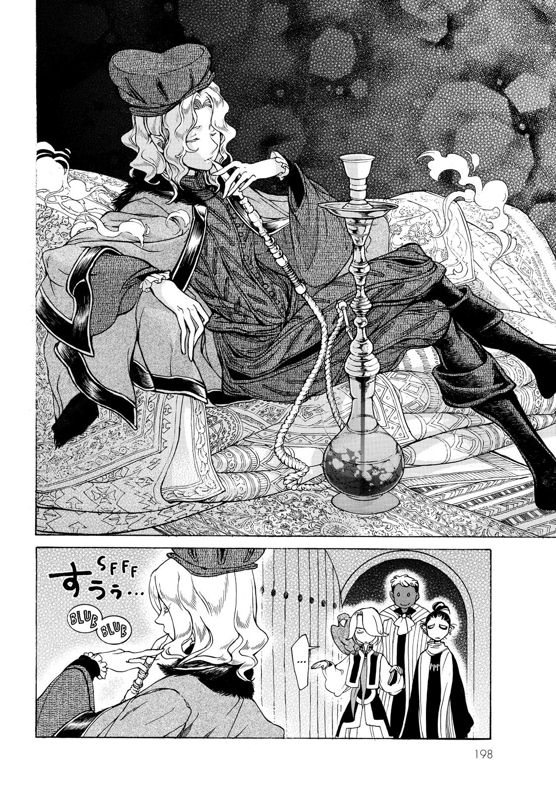 Read Altair - A Record of Battles Manga Online