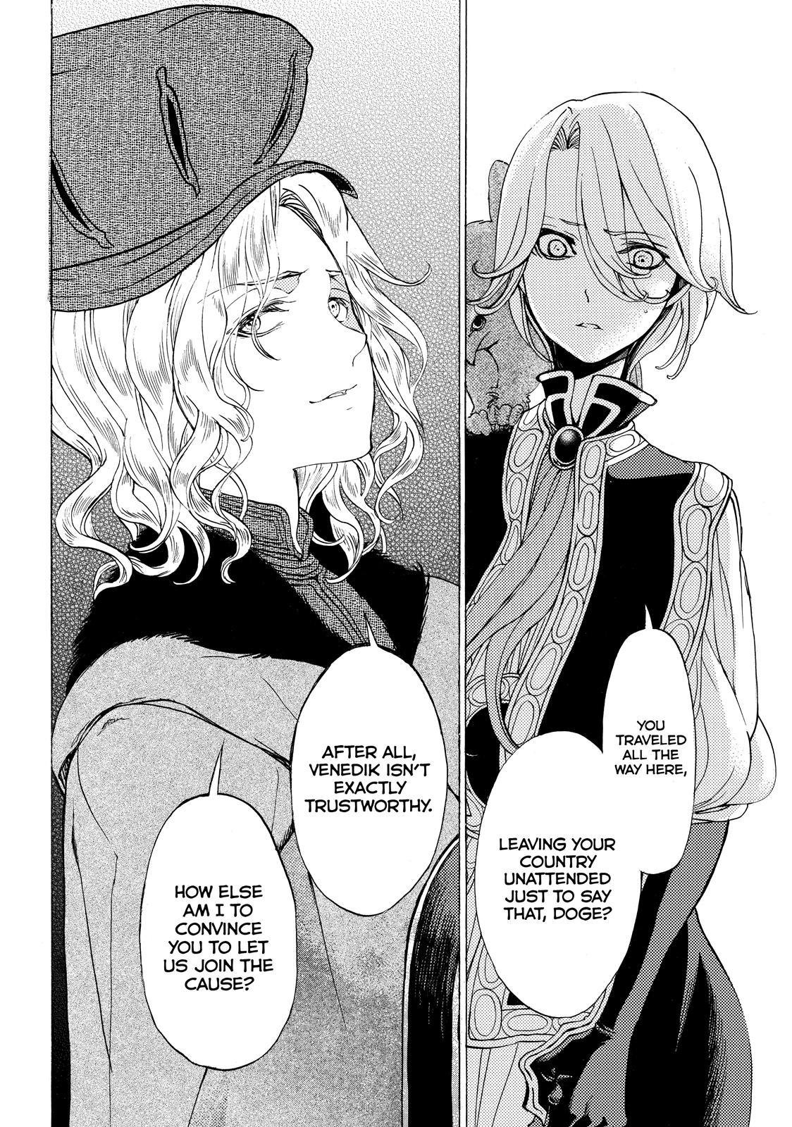 Read Altair - A Record of Battles Manga Online