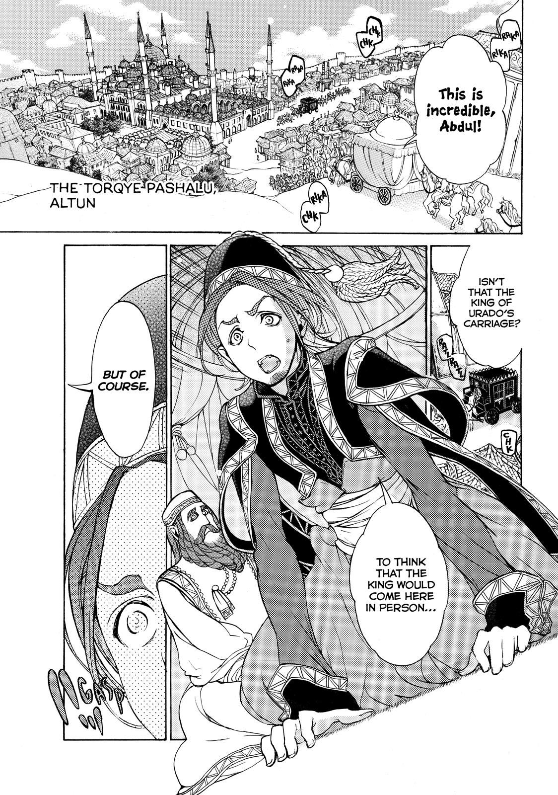 Read Altair - A Record of Battles Manga Online