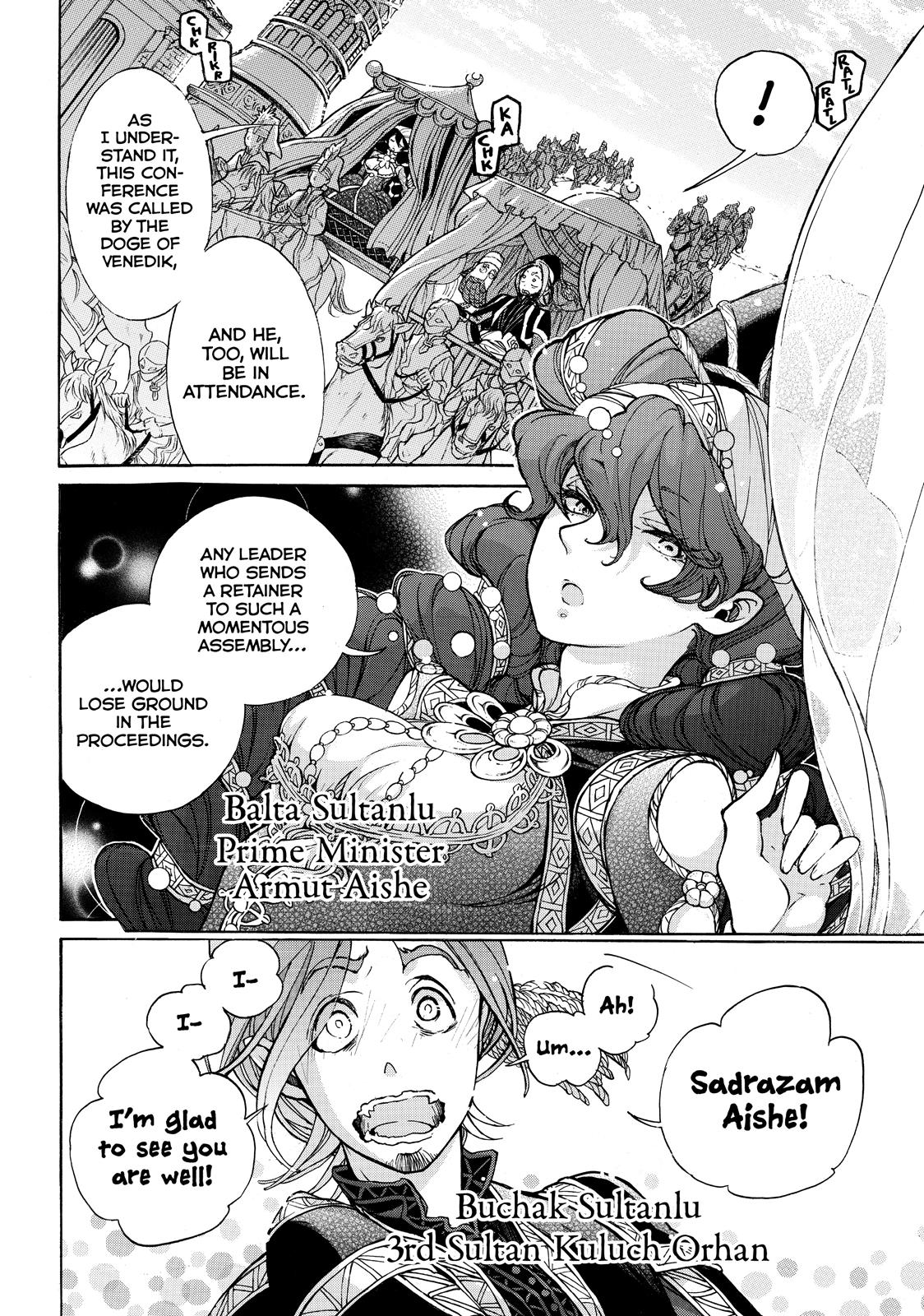 Read Altair - A Record of Battles Manga Online