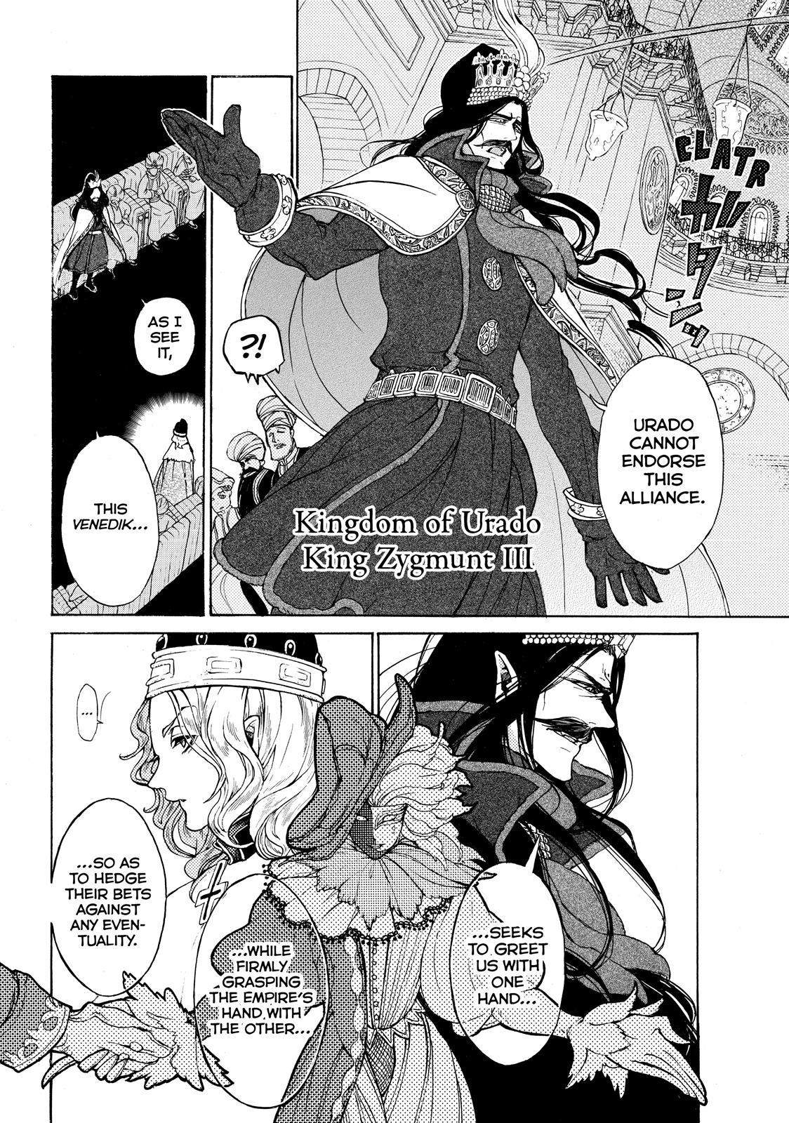 Read Altair - A Record of Battles Manga Online
