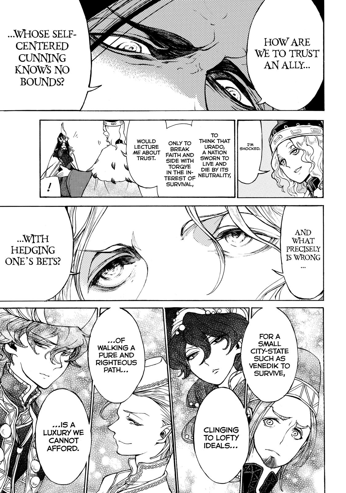 Read Altair - A Record of Battles Manga Online