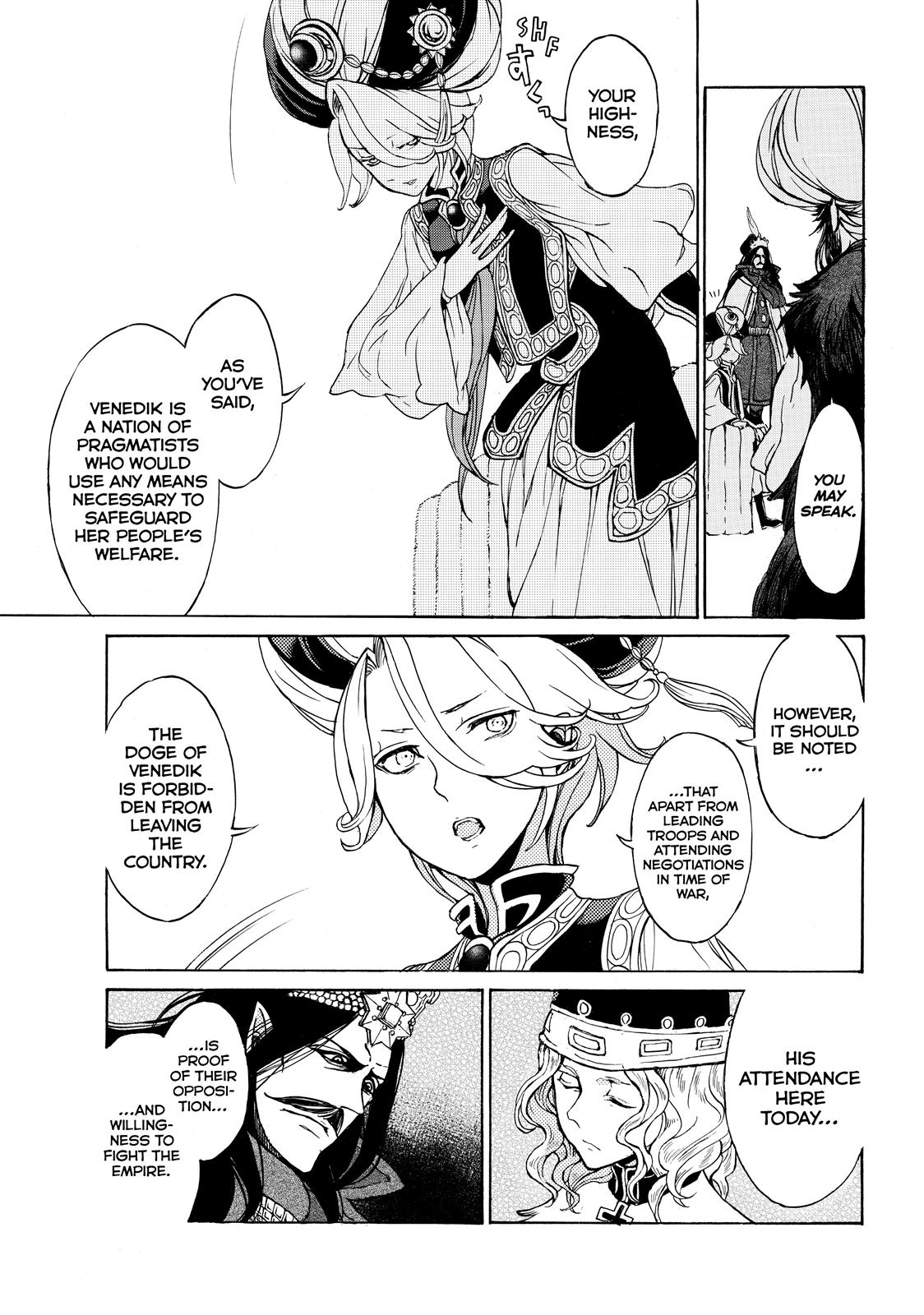 Read Altair - A Record of Battles Manga Online