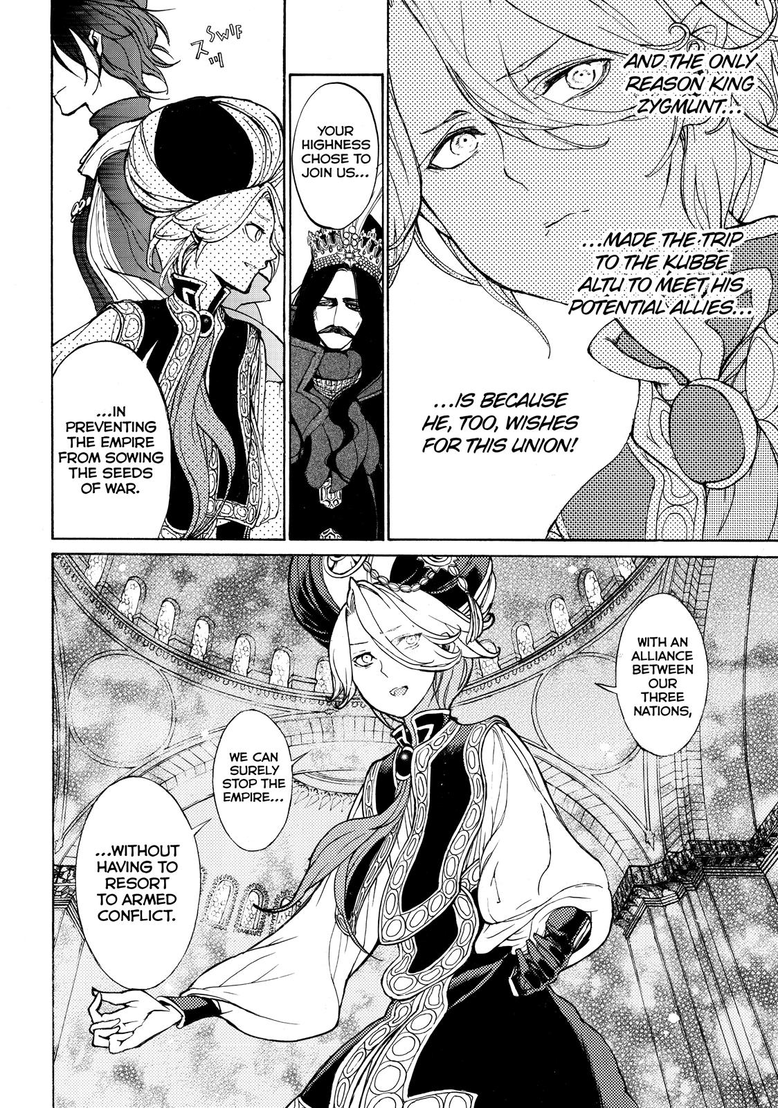 Read Altair - A Record of Battles Manga Online