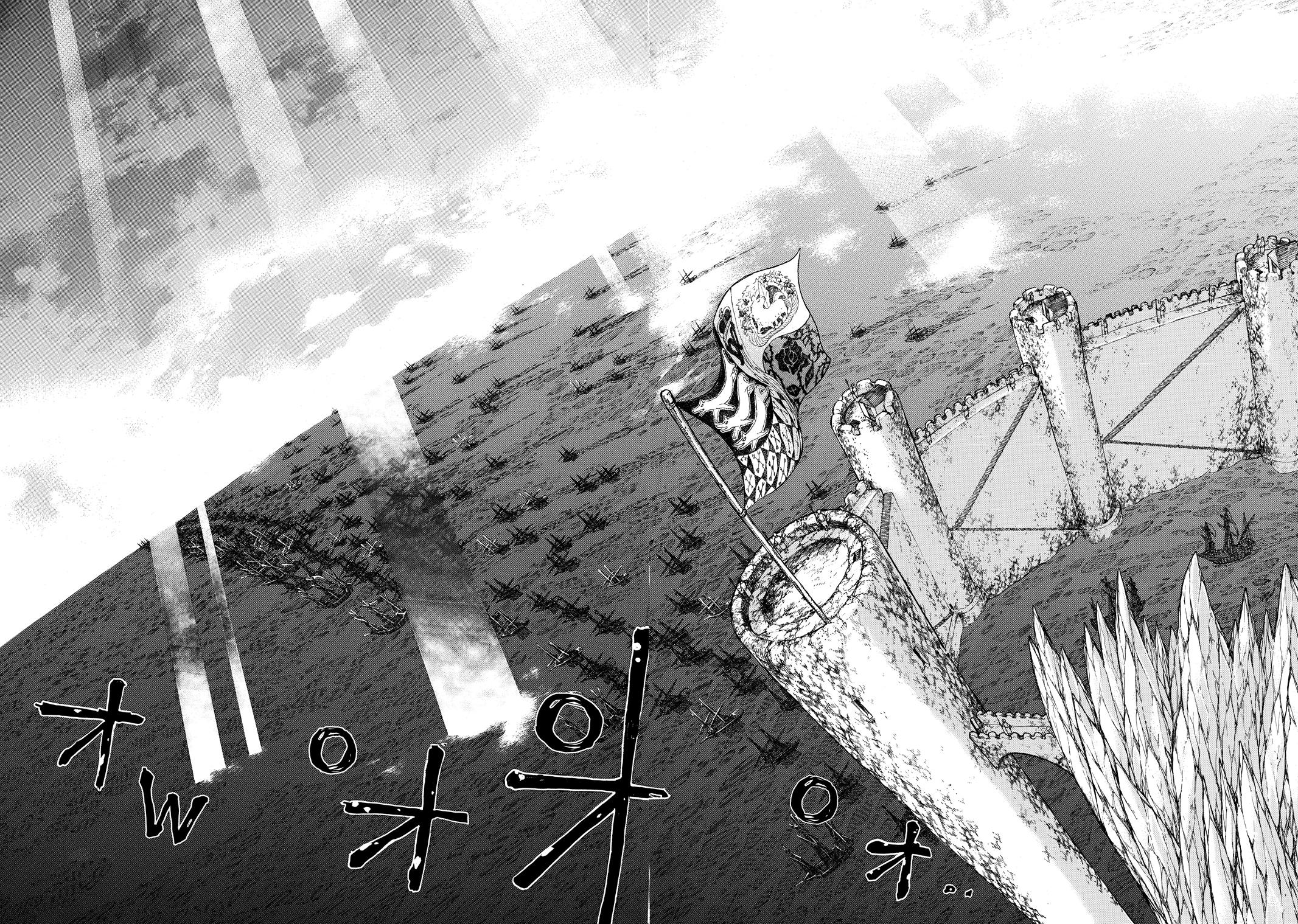 Read Altair - A Record of Battles Manga Online