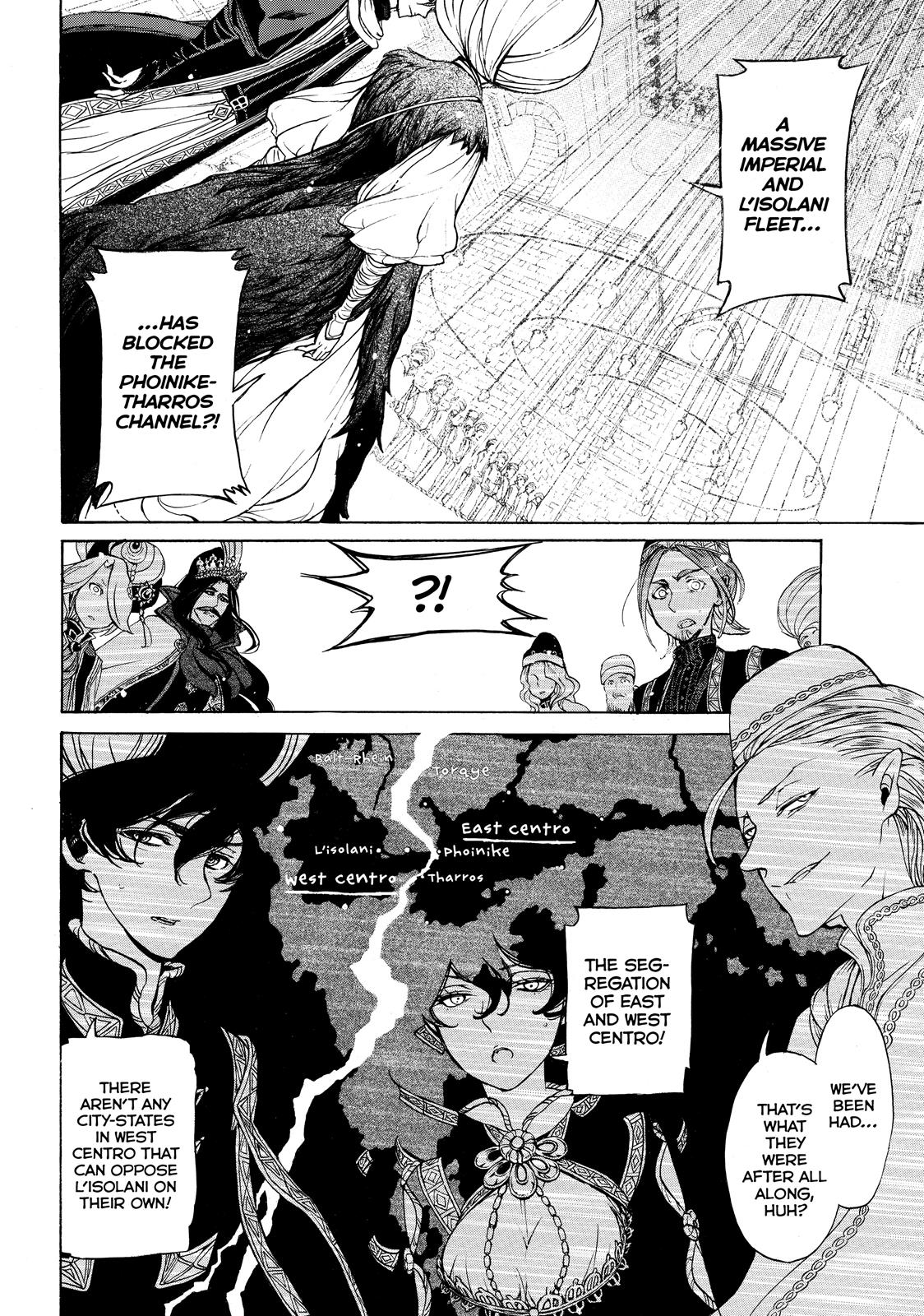 Read Altair - A Record of Battles Manga Online