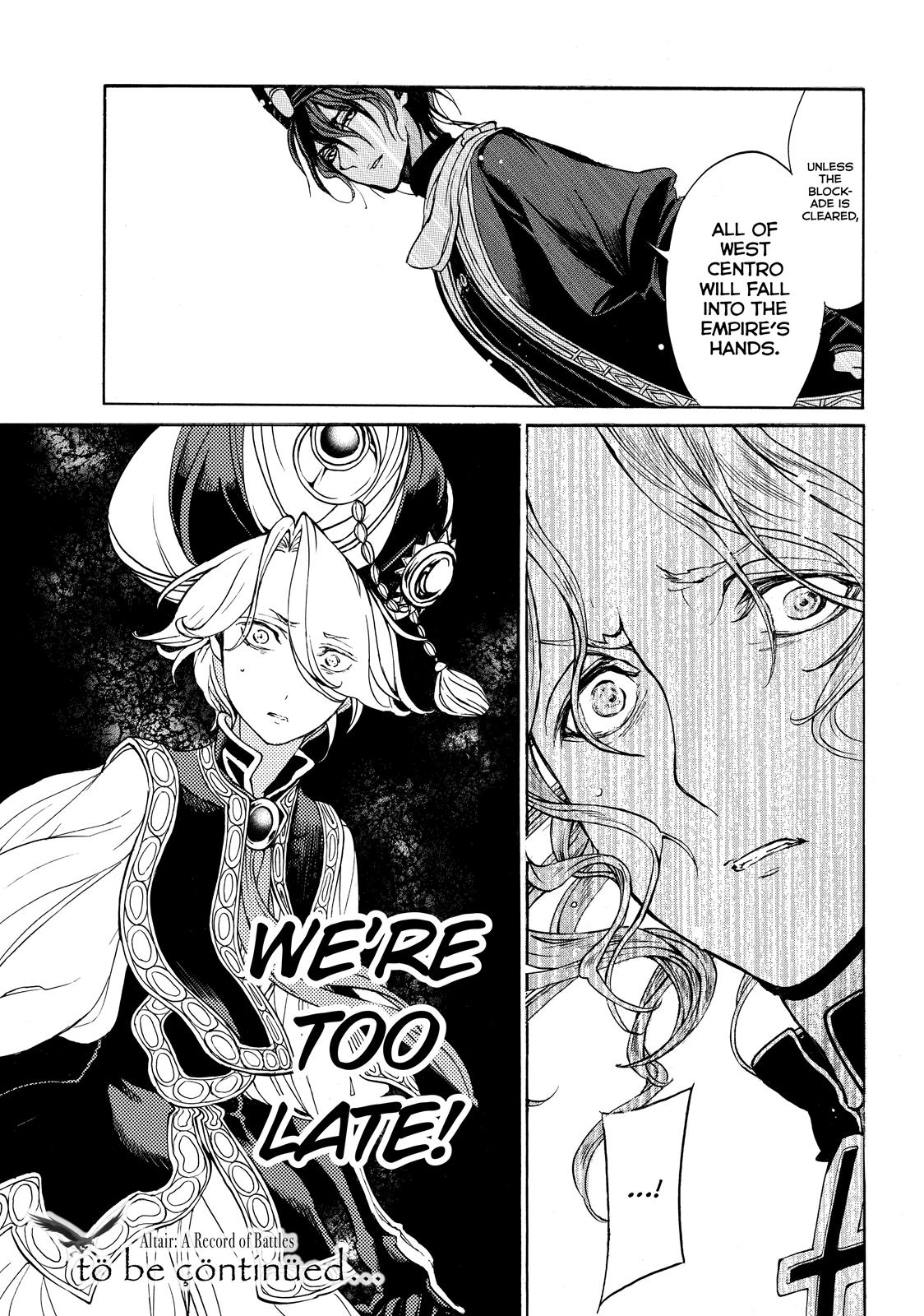 Read Altair - A Record of Battles Manga Online