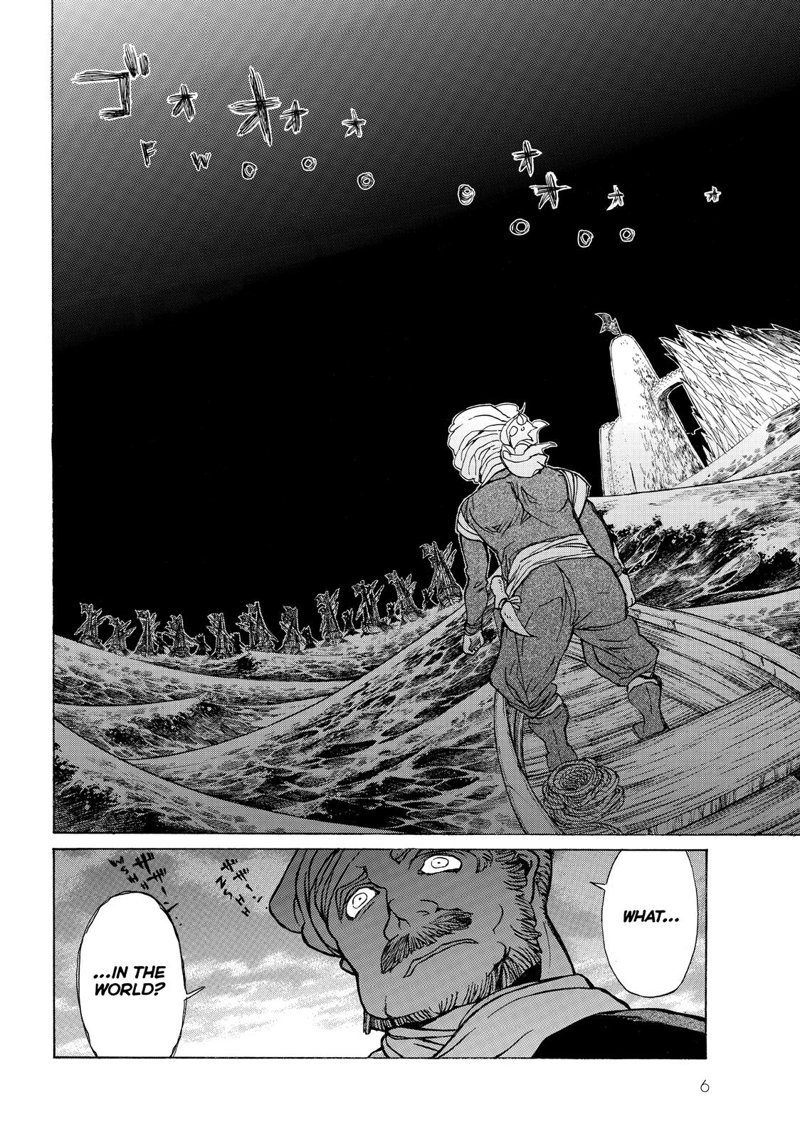 Read Altair - A Record of Battles Manga Online