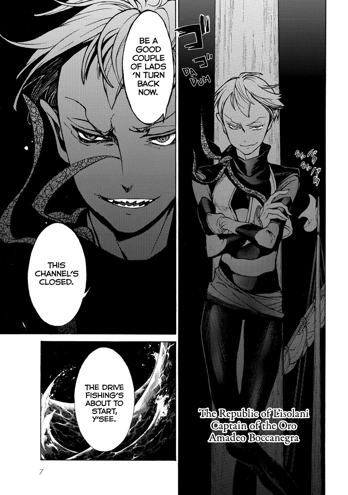 Read Altair - A Record of Battles Manga Online