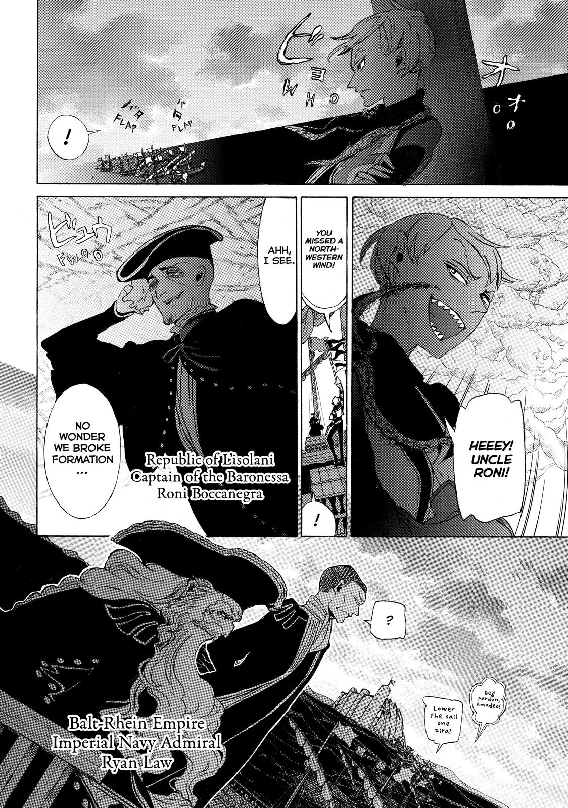Read Altair - A Record of Battles Manga Online