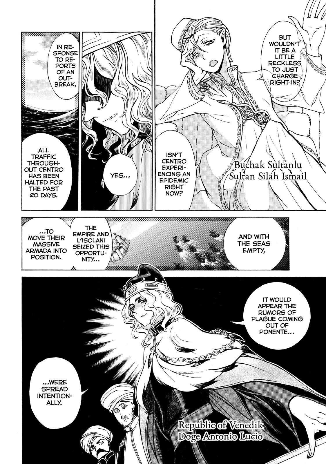Read Altair - A Record of Battles Manga Online
